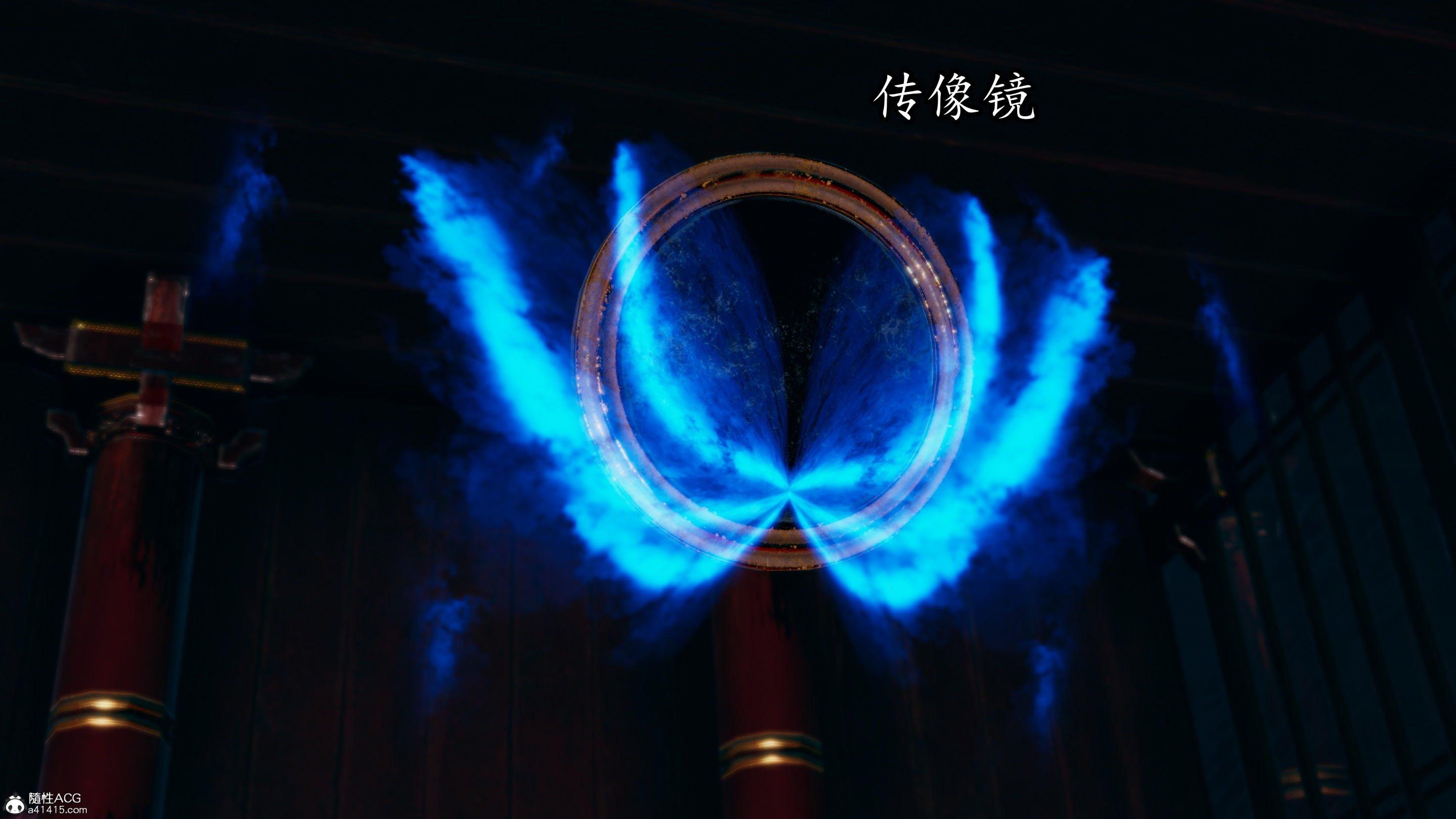 第4話