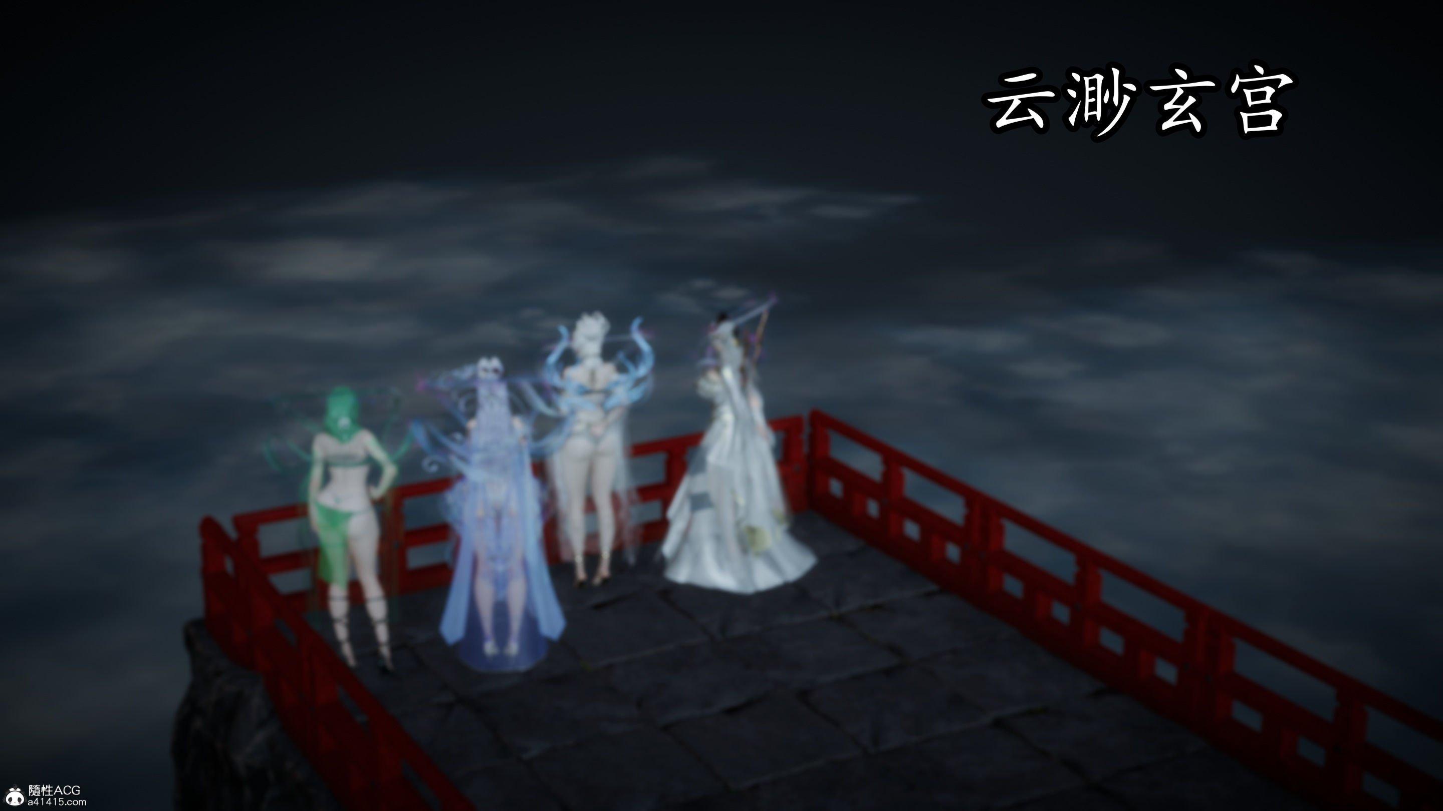 第4話
