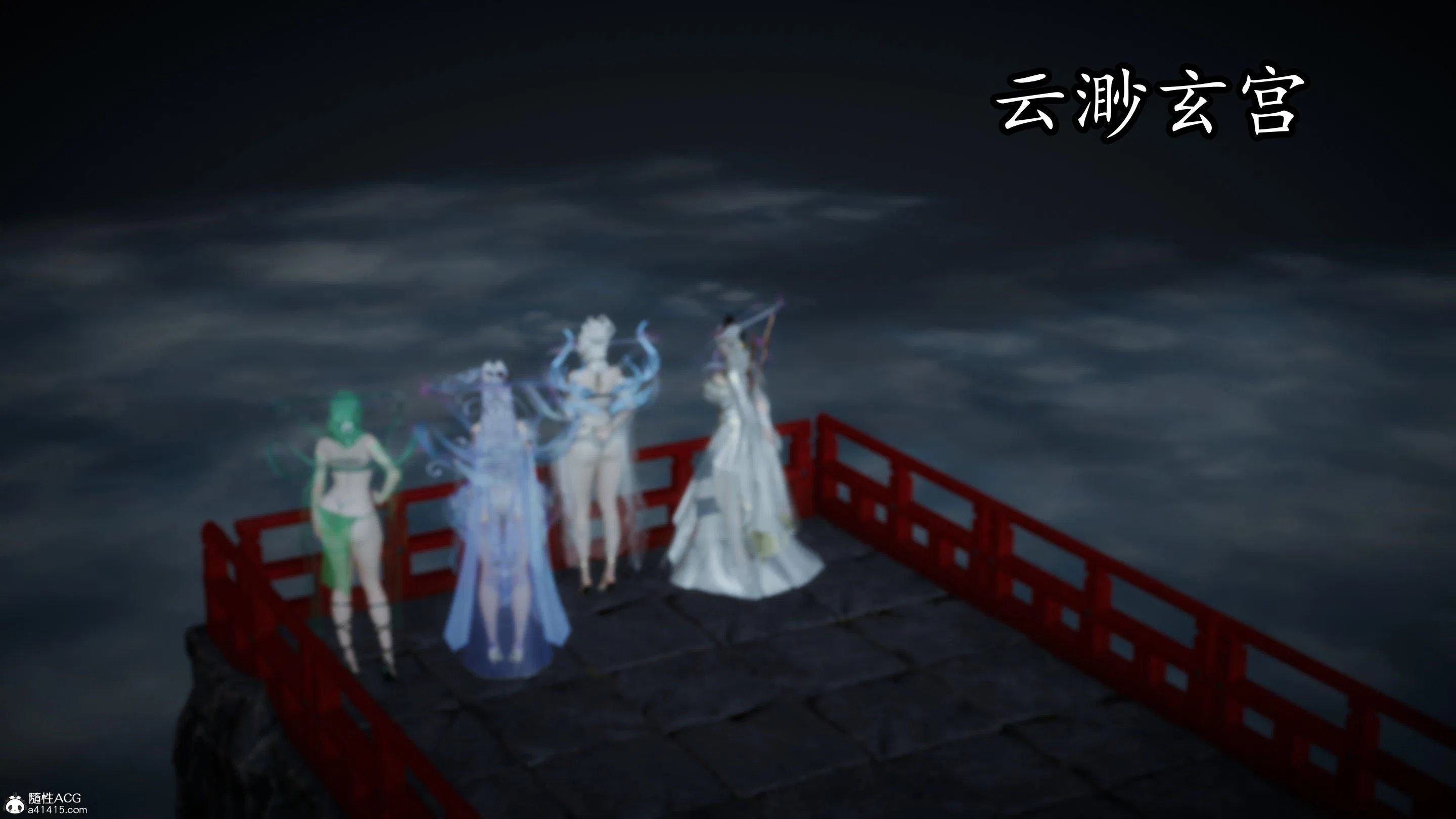 第4話