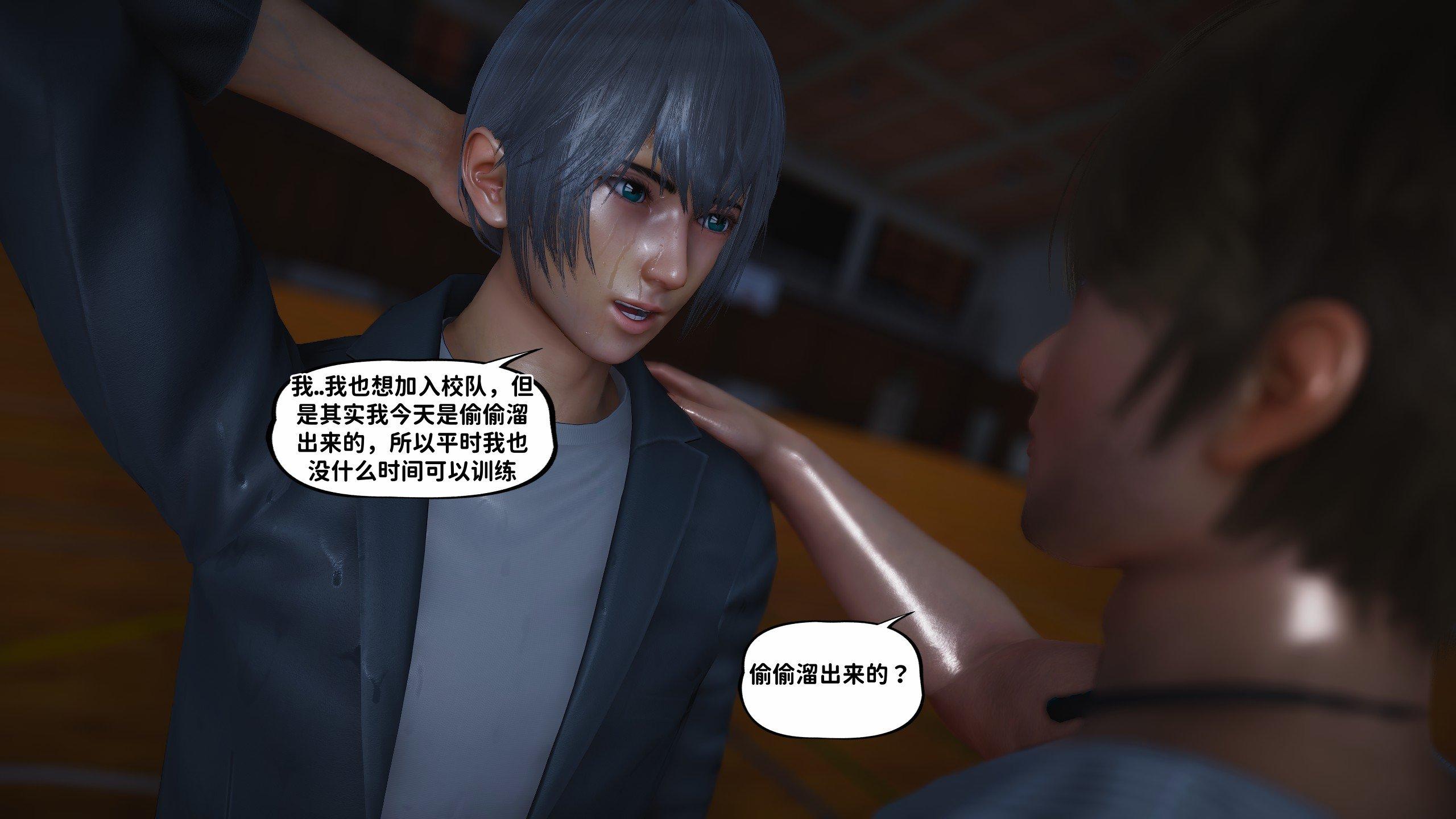 第1話