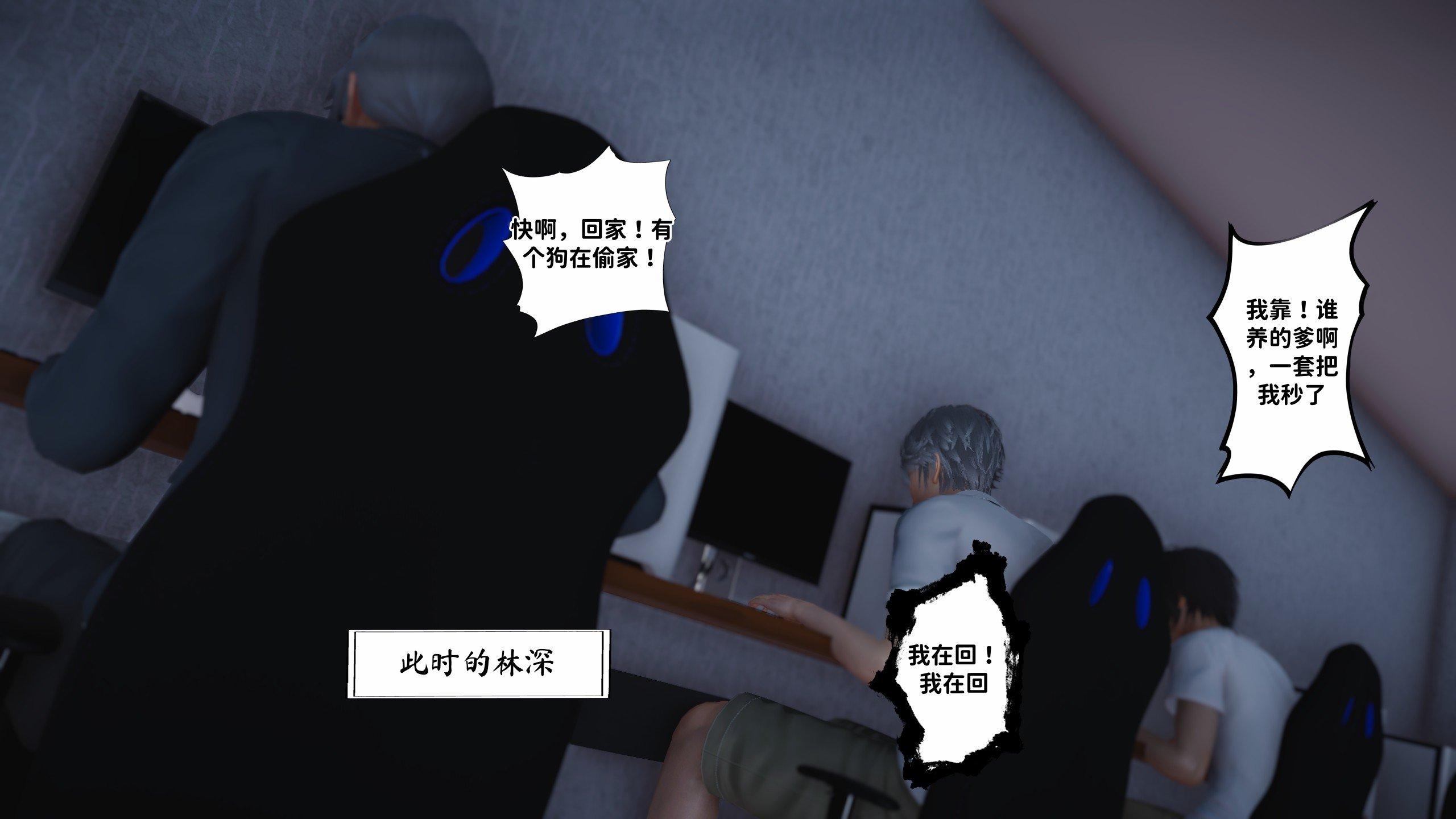 第1話