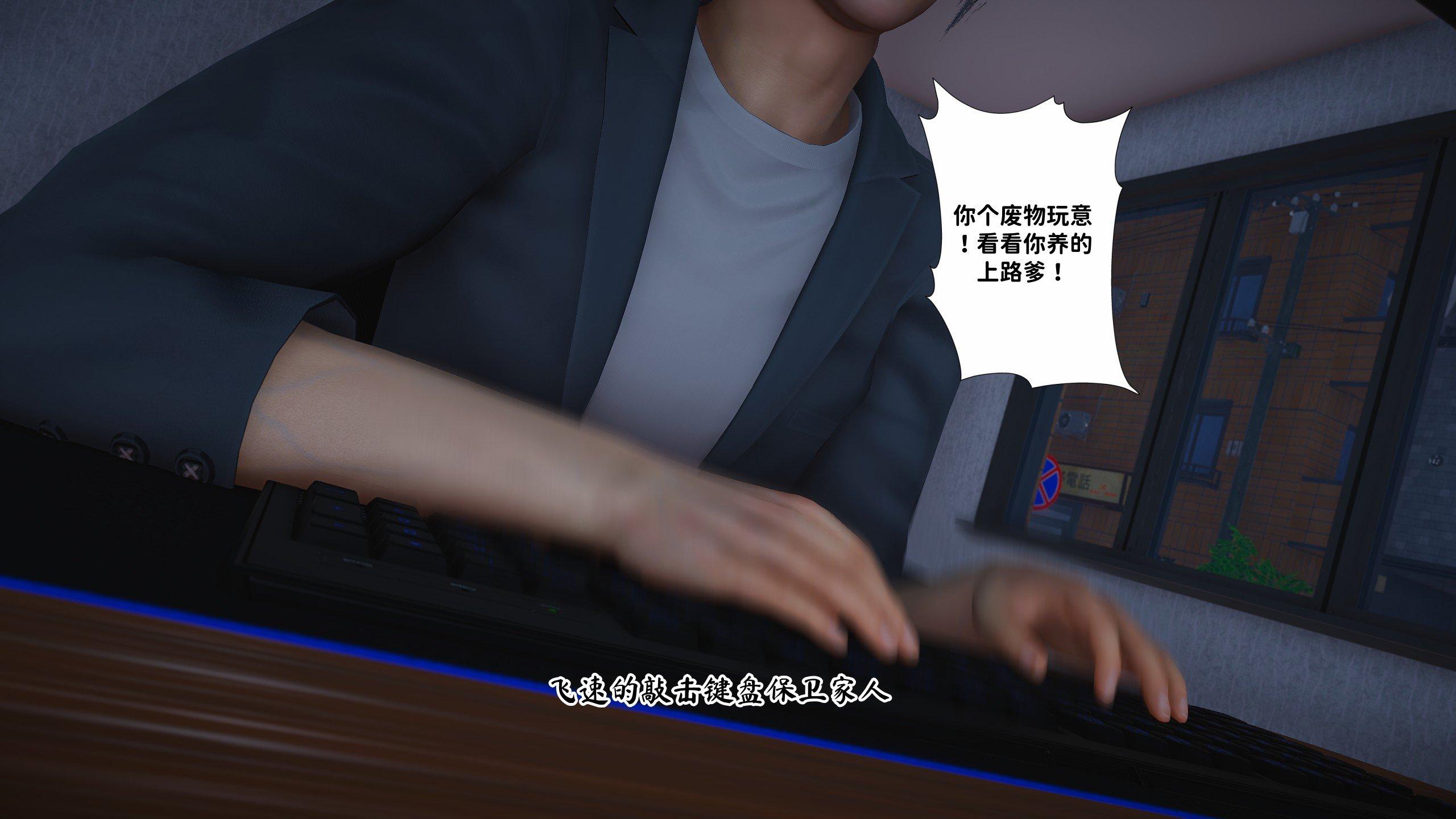 第1話
