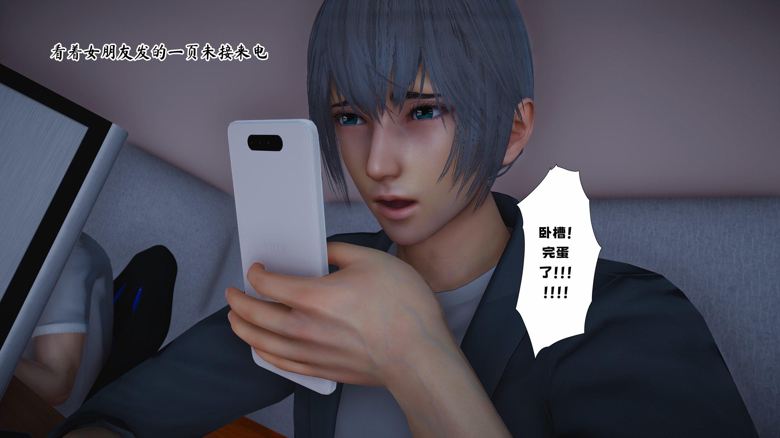 第1話
