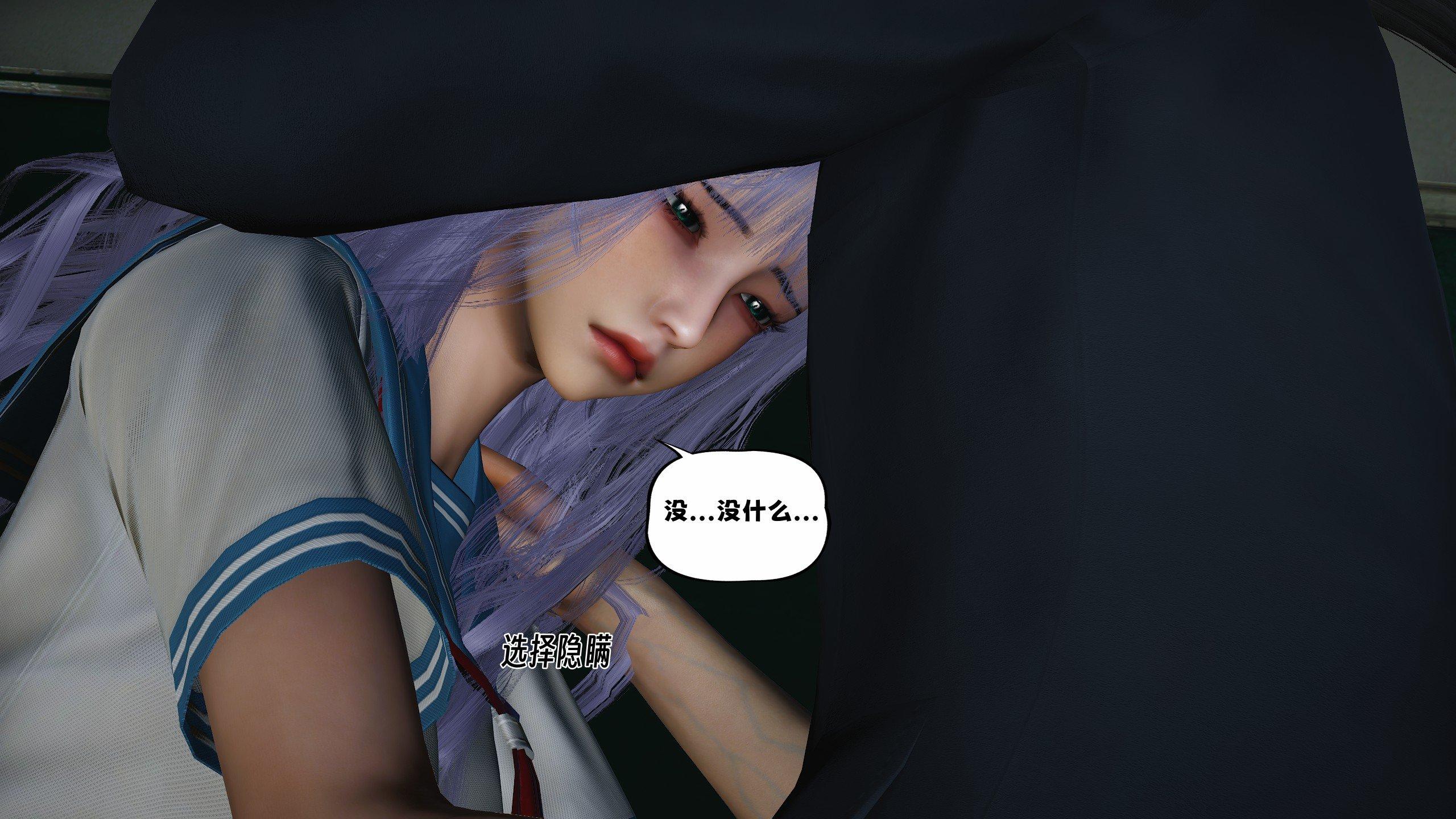 第1話