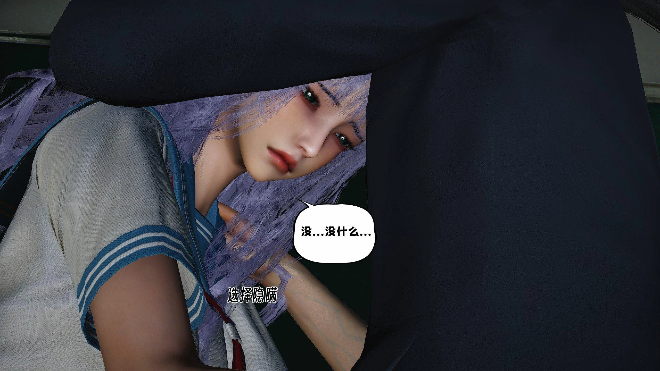 第1話