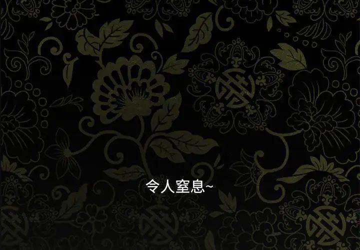 第1話