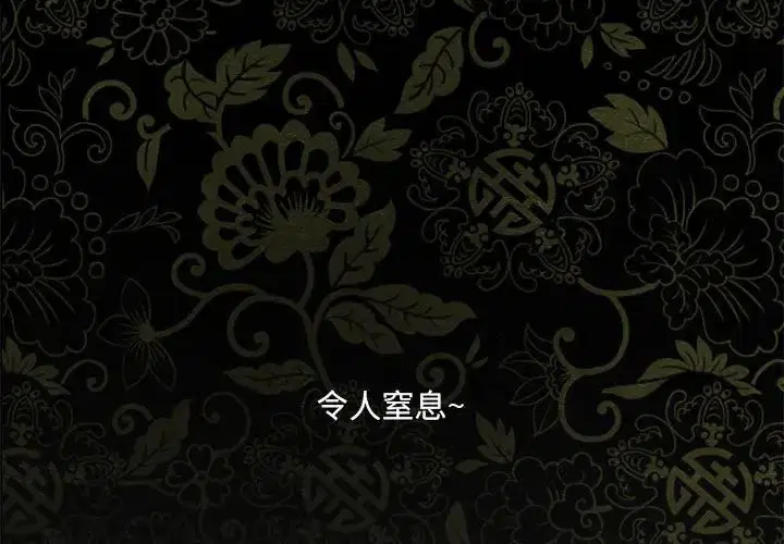 第1話