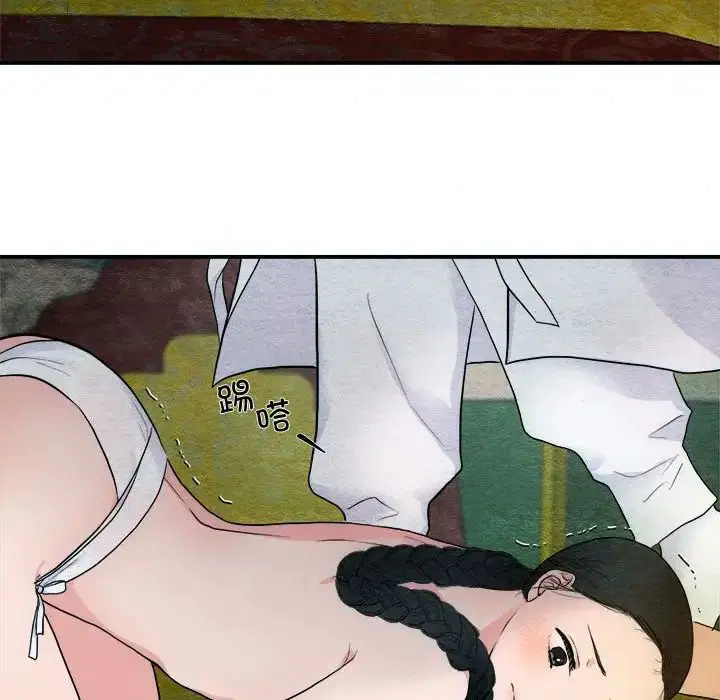 第3話