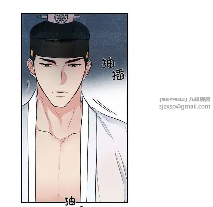 第3話
