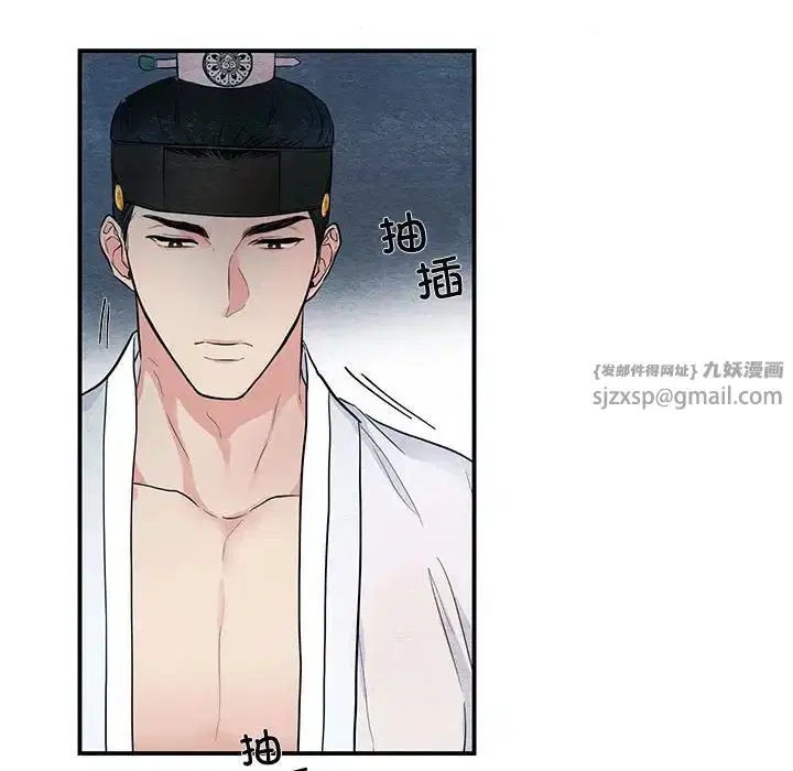 第3話