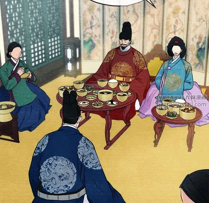 第4話