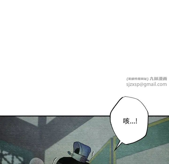 第4話
