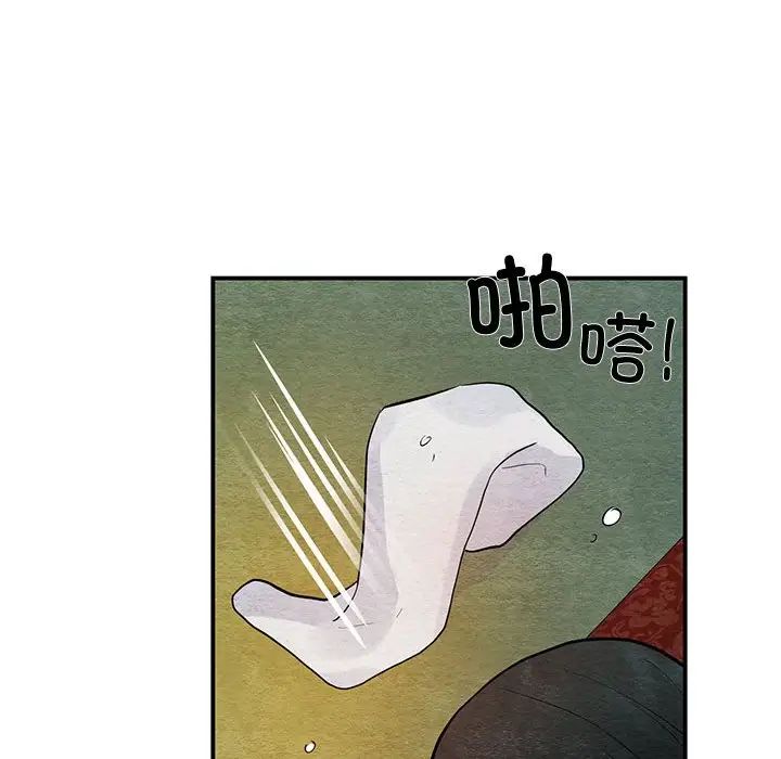第4話