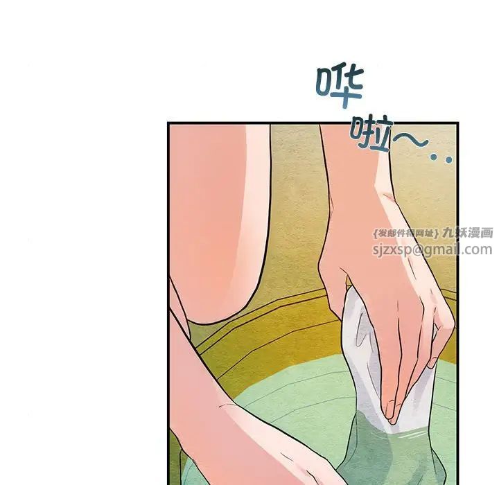 第4話