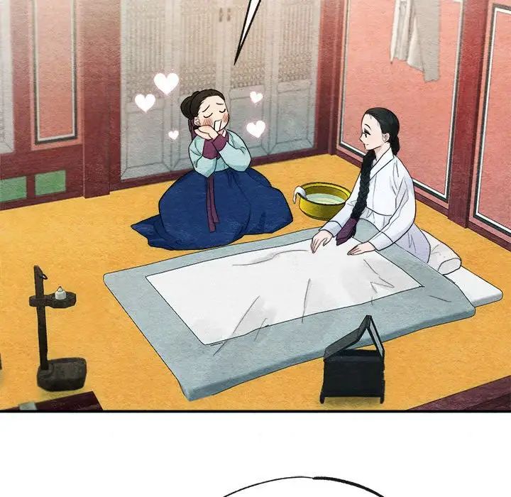 第5話