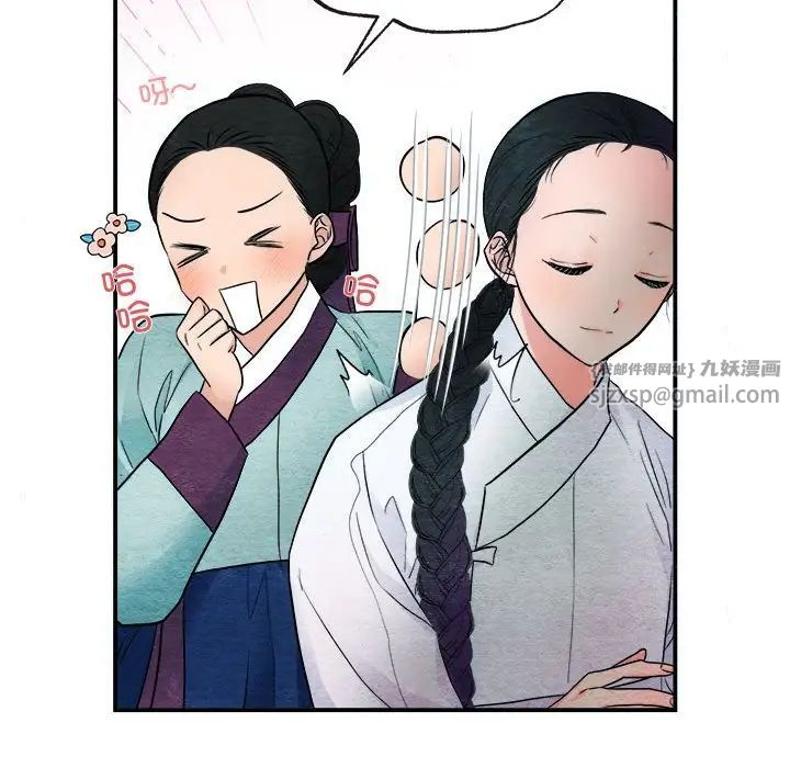 第5話