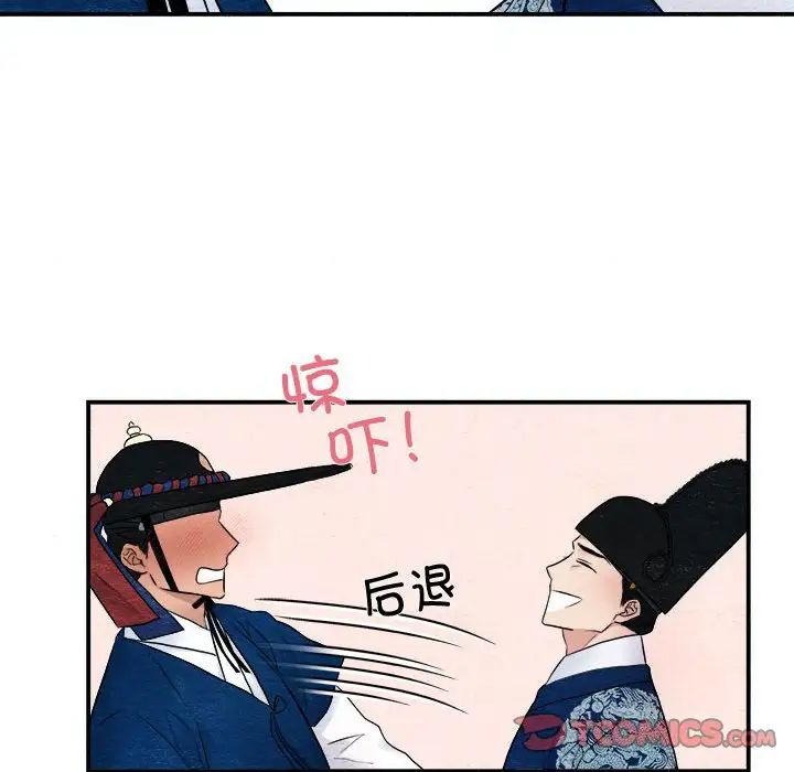 第7話