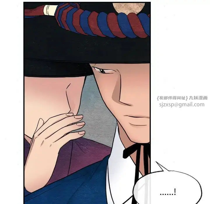 第7話