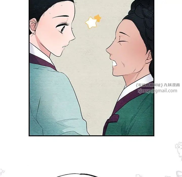 第7話
