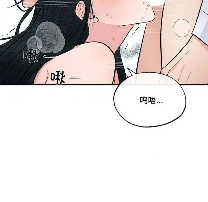 第9話