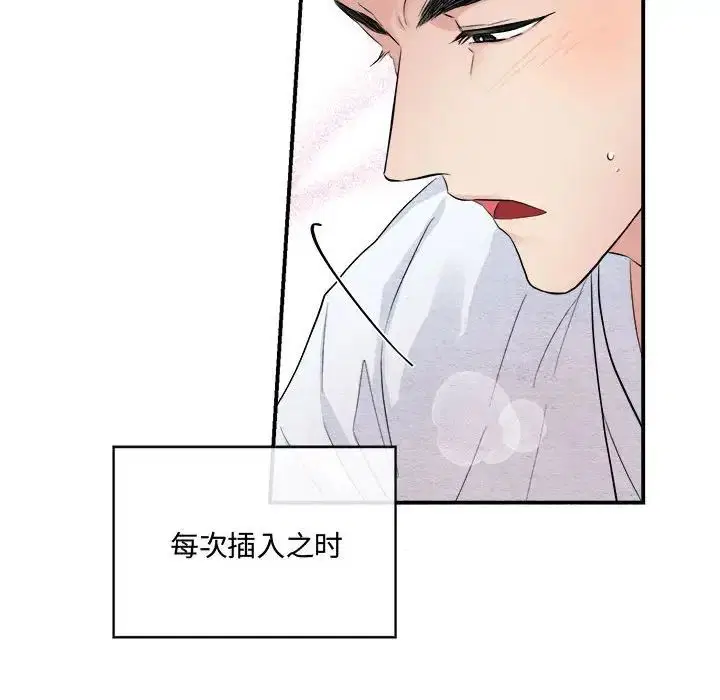 第10話