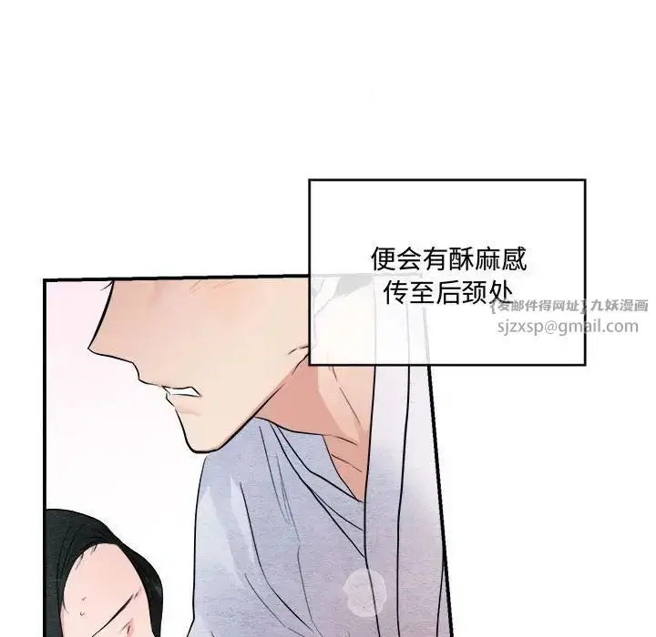 第10話