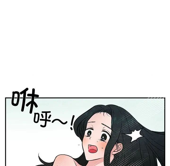 第10話