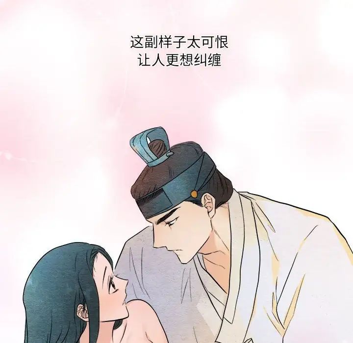 第10話