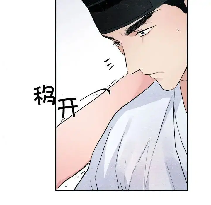 第10話