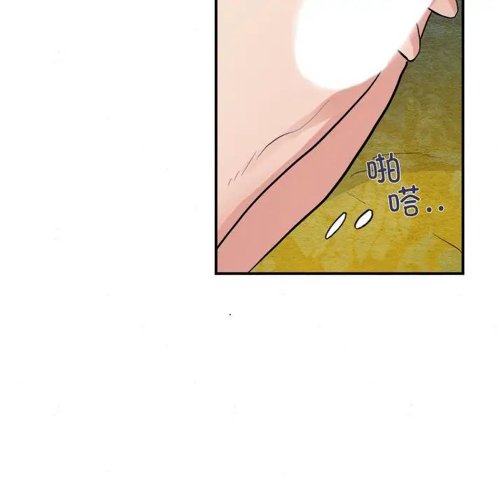 第10話