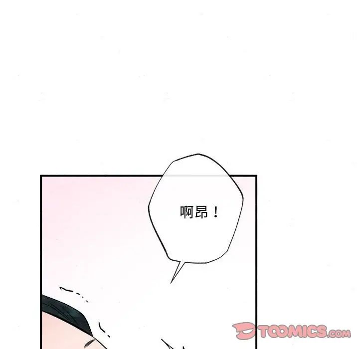 第10話