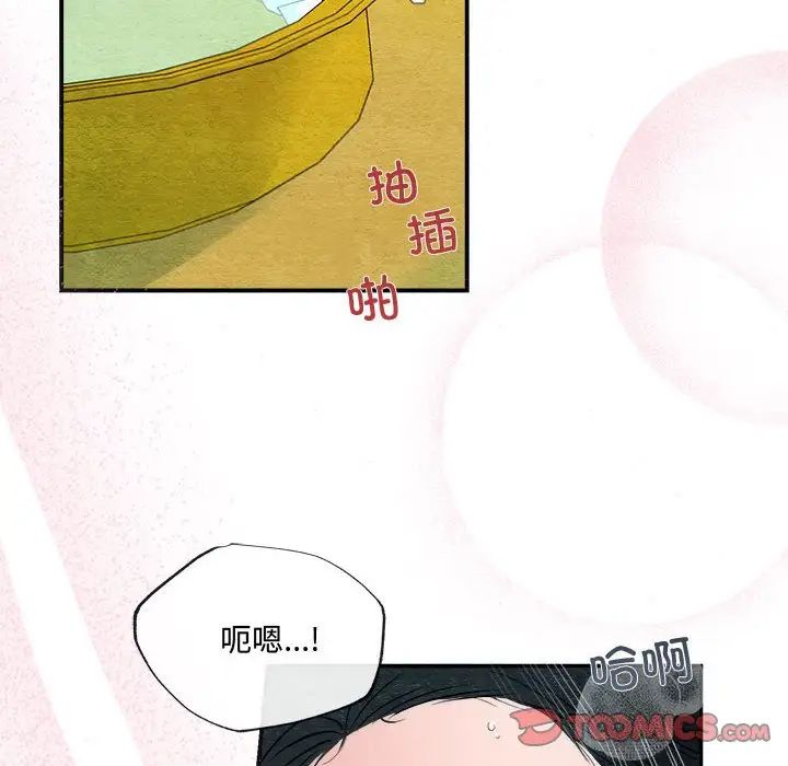 第10話