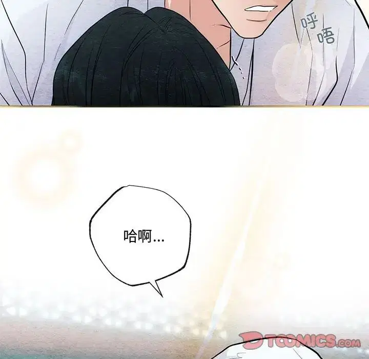 第11話