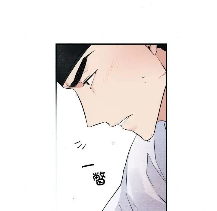 第11話