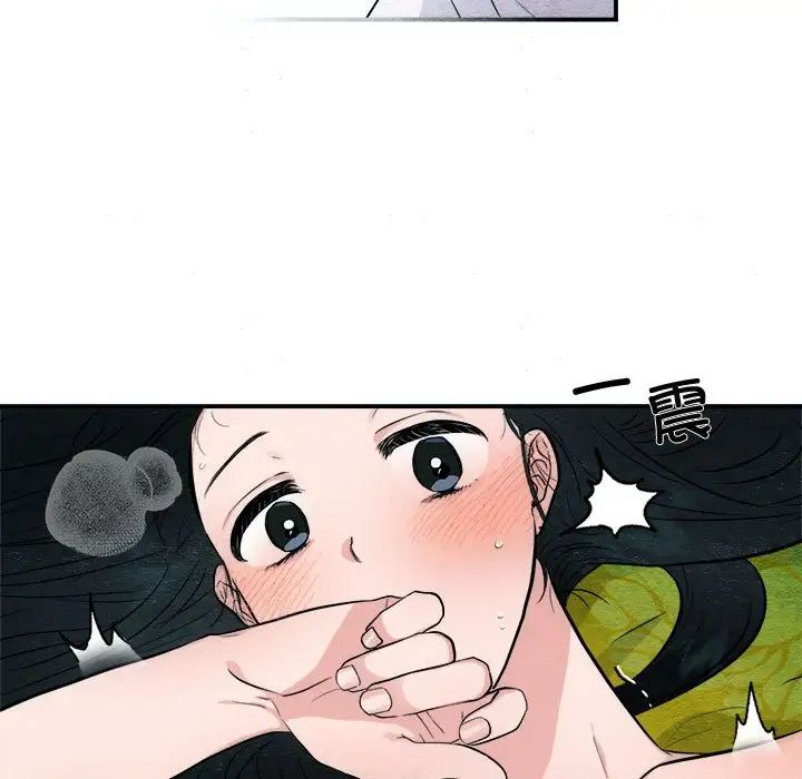 第11話