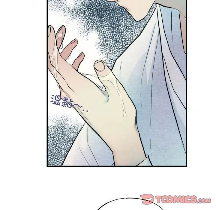 第11話