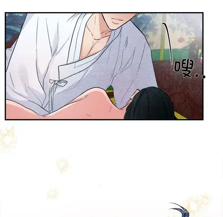 第11話