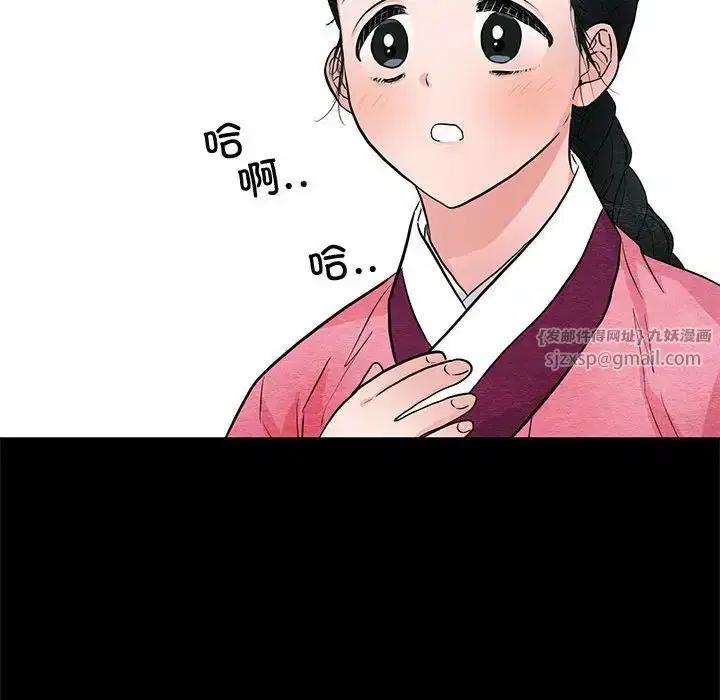 第12話