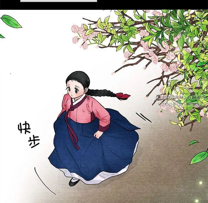 第12話