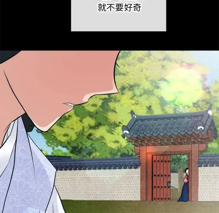 第12話