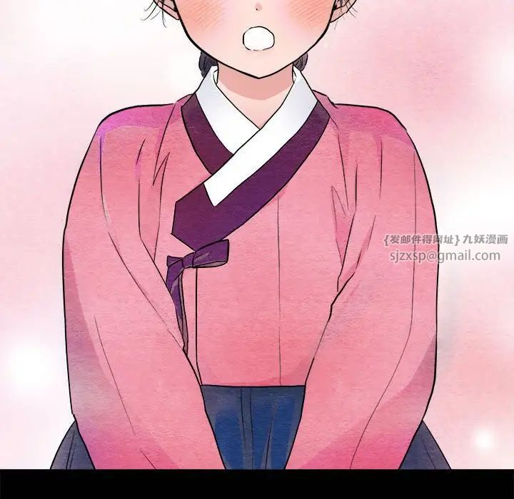 第13話