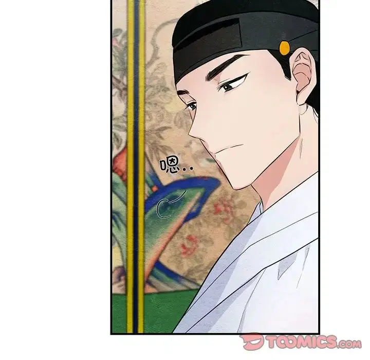 第14話