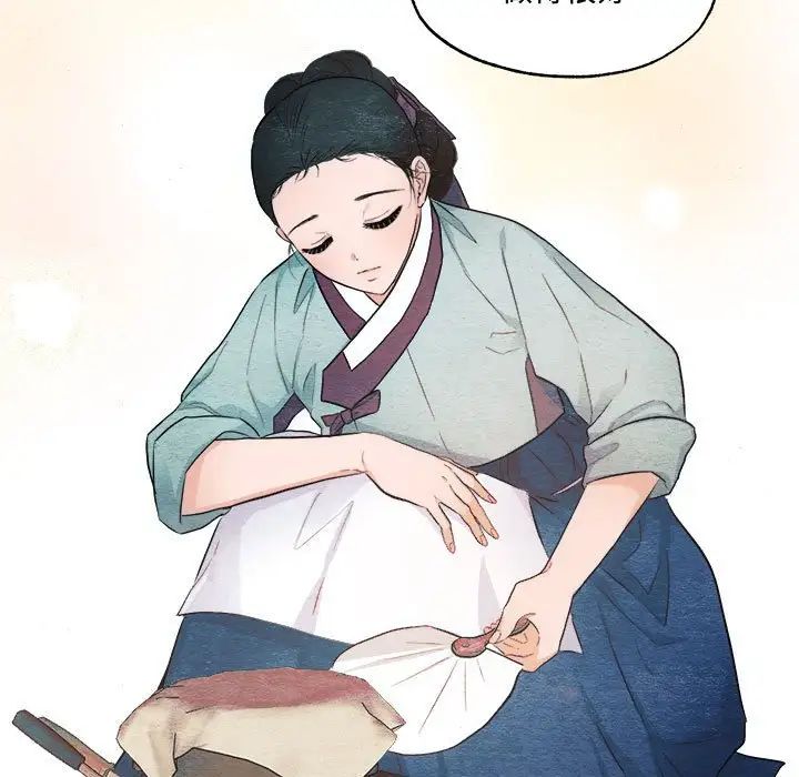 第14話