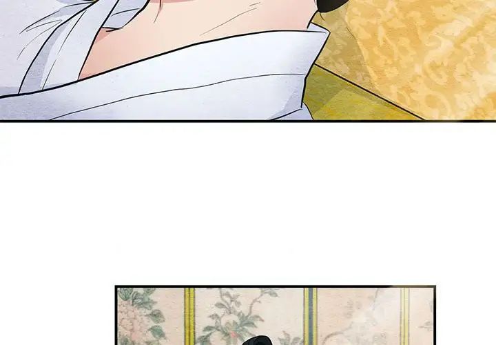 第14話