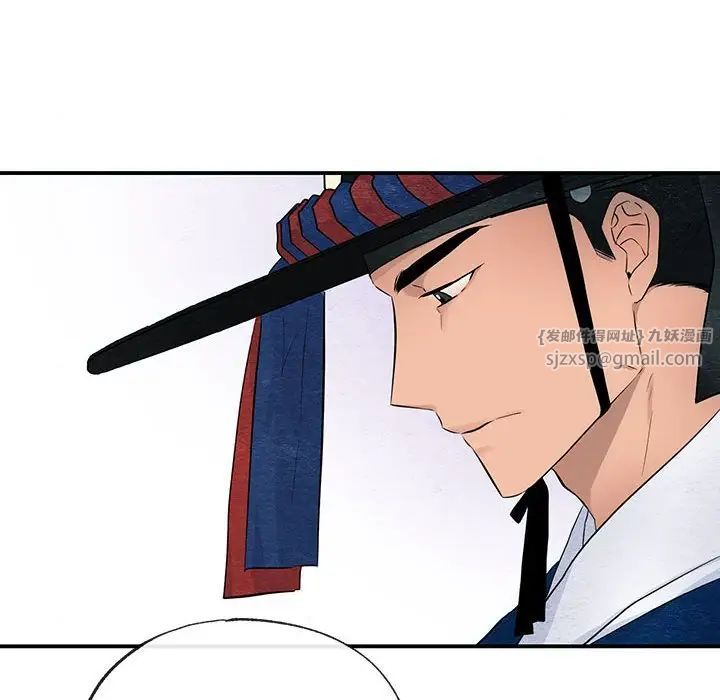 第14話