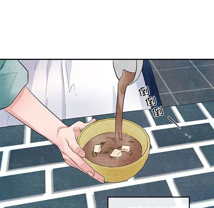 第14話