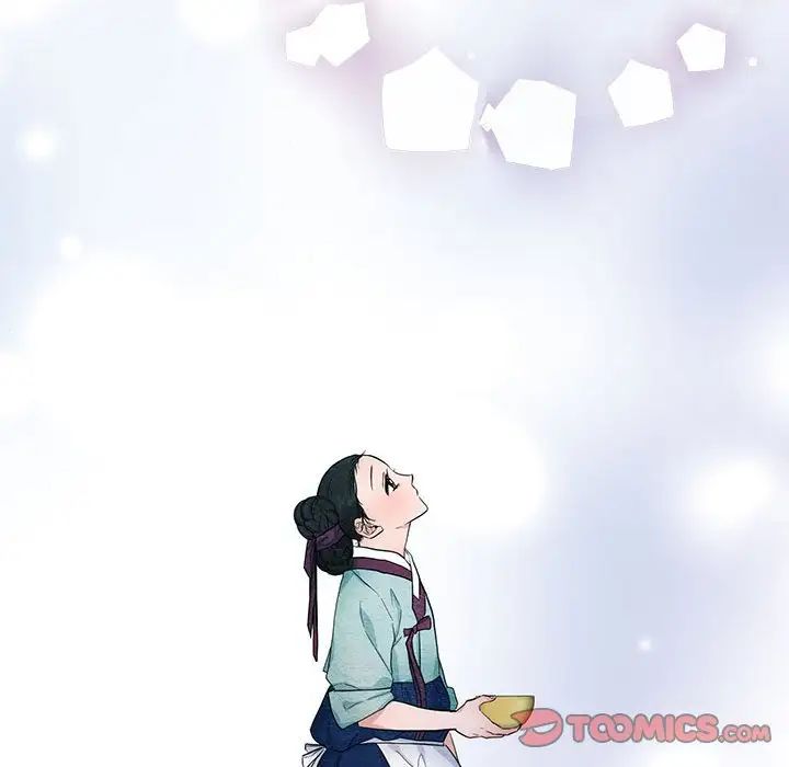 第14話
