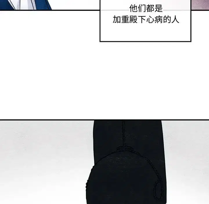 第15話