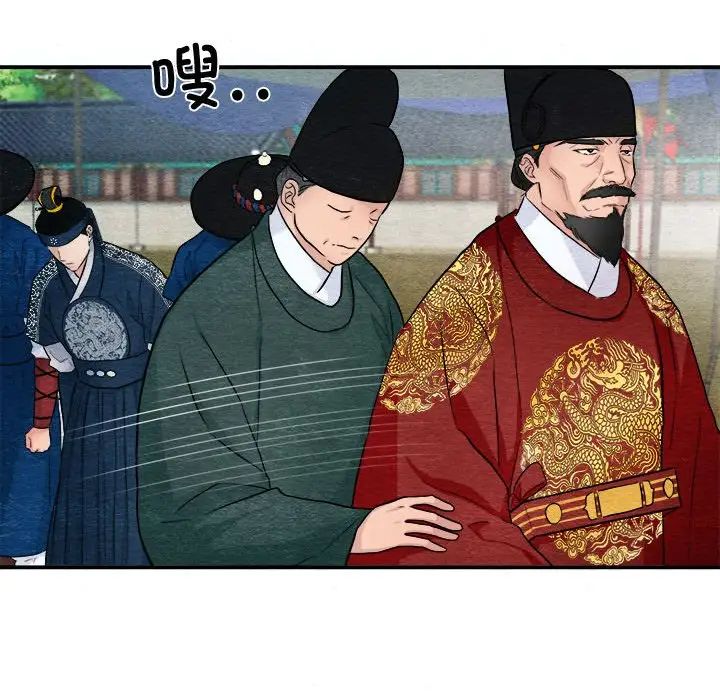 第15話