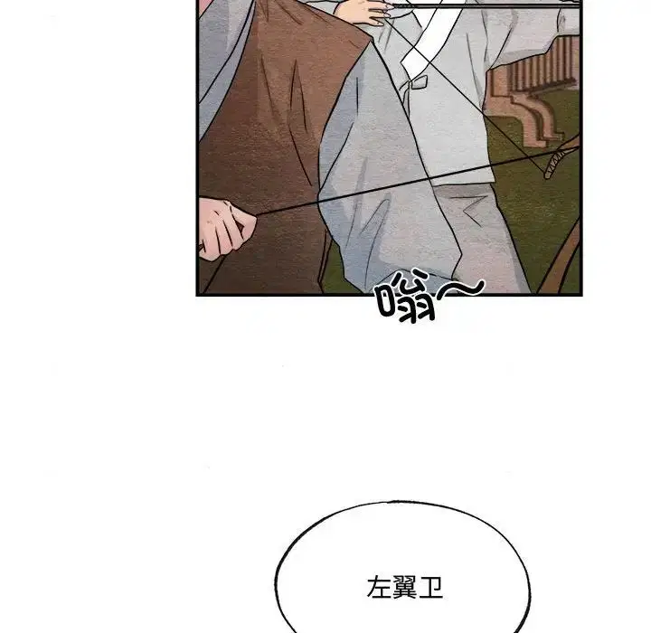 第15話